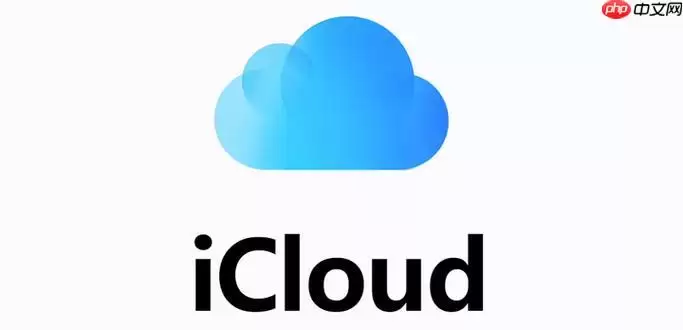 iCloud怎么关闭自动备份_iCloud自动备份关闭取消方法【简单】