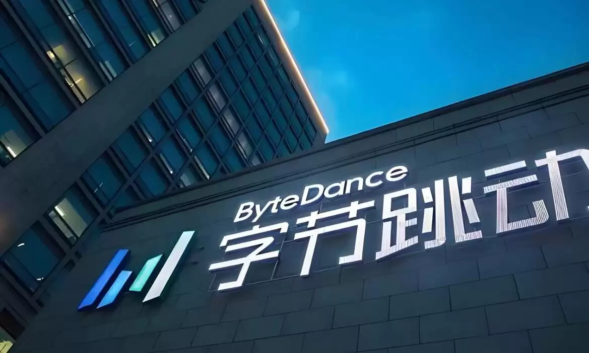 字节亿元年薪挖DeepSeek天才员工？抖音副总裁：报道不实