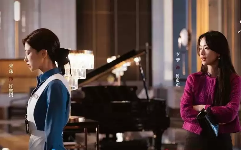 当“娜拉”走进五星级酒店，为何《蜜语纪》被称为高定版短剧