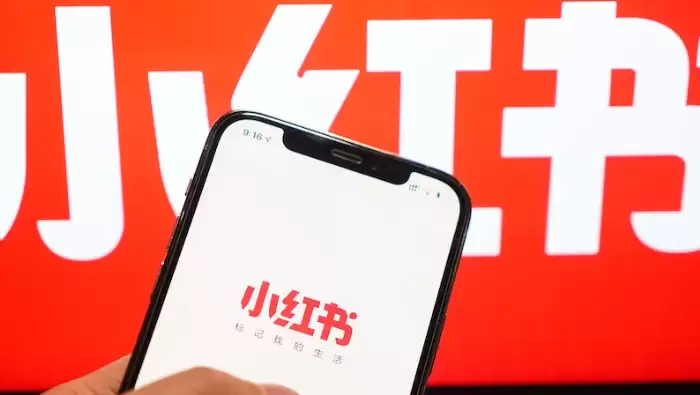 小红书在线网页版入口_小红书PC版官网主页直接访问