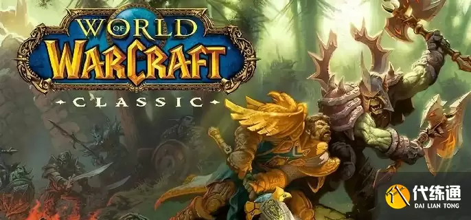 魔兽世界褪色的巫师帽玩具怎么获得-褪色的巫师帽玩具获取攻略?_褪色的巫师帽