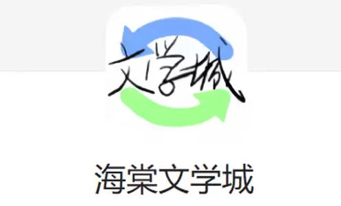 笔趣阁最新入口2026 笔趣阁无广告小说免费在线阅读网站