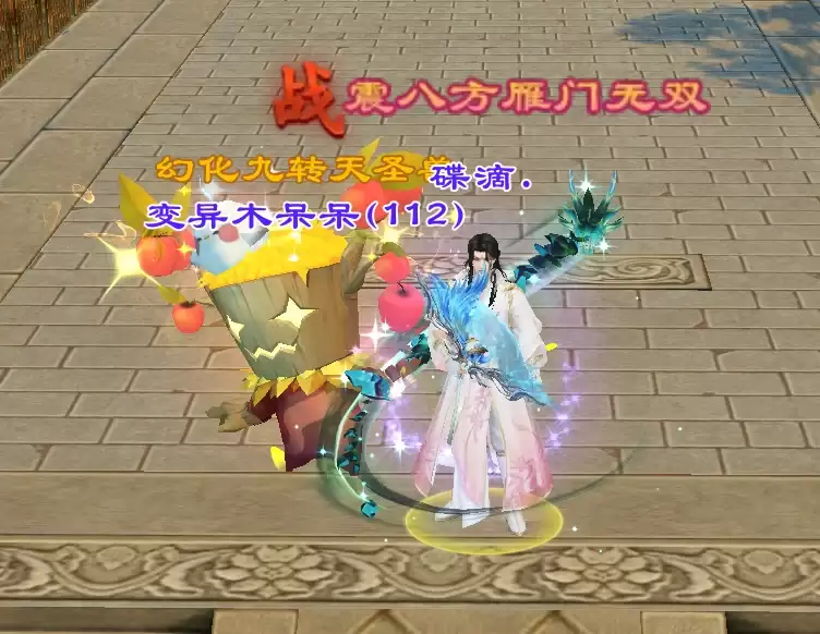 《天龙八部·归来》搓深蓝大八星的这3个技巧，你知道吗？