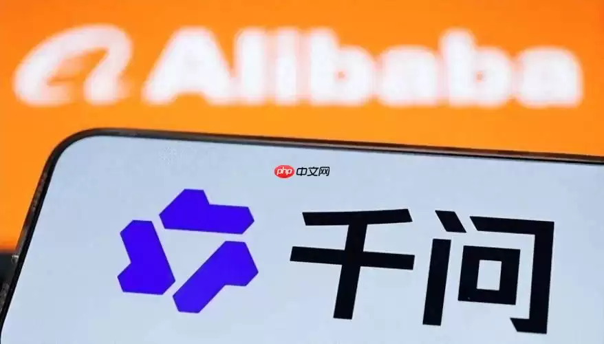 生产力革命：从ChatGPT到千问表格Agent的演进之路