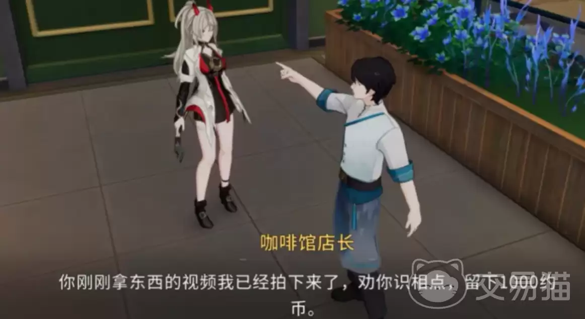 望月监狱系统详解望月警卫功能与使用指南