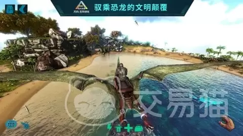 方舟生存进化手游上线时间确认了吗方舟生存进化手游最新上线日期汇总