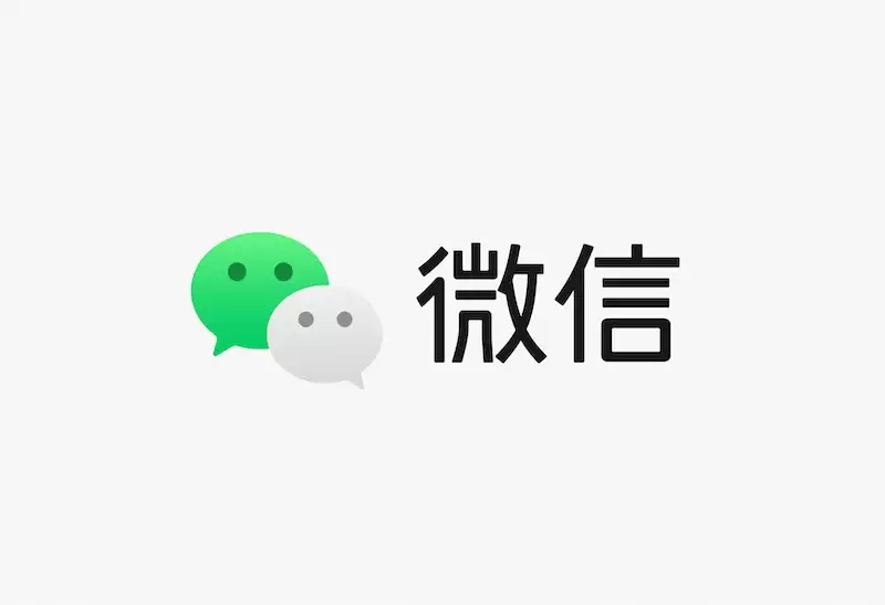 微信文件传输助手网页版登录入口 文件传输助手官网直达链接