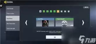 使命召唤手游如何解锁双持沙鹰-使命召唤手游双持沙鹰解锁攻略