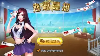 绝区零狛野真斗密友同行逸趣事件点位在哪