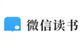 微信读书网页官方登录网址是什么