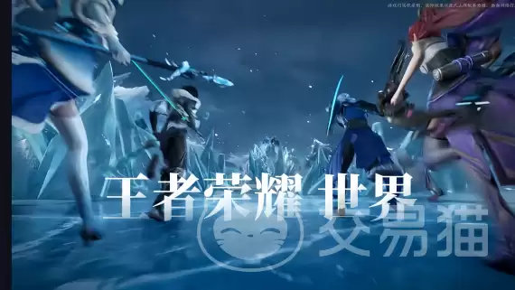 王者荣耀世界角色更换方法王者荣耀世界切换角色详细教程