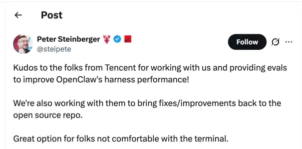 QClaw海外版开启内测，腾讯龙虾特工队正式出海