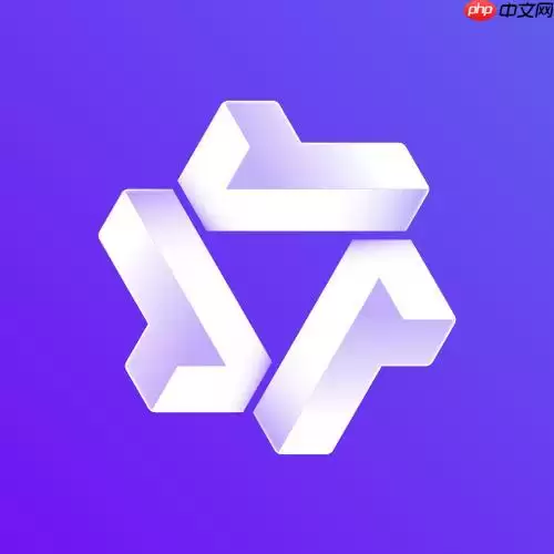 2026千问APP网页版官网地址链接入口_2026千问APP网页版官方网站登陆入口