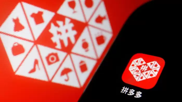 拼多多电脑版官方入口 拼多多PC端官网页面