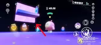 蛋仔派对中蛋仔如何缩小-蛋仔派对蛋仔缩小的方法