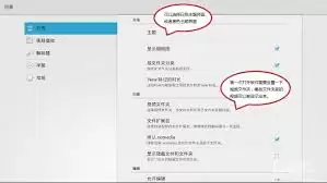 mx播放器怎样选择字幕