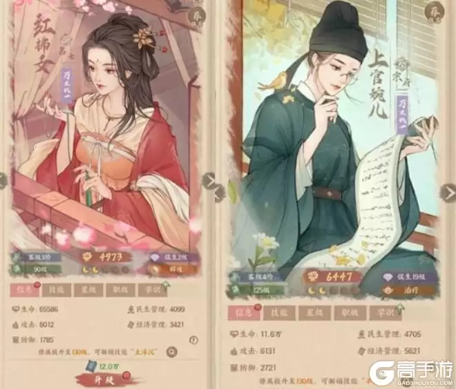 这城有良田霓凰怎么抽卡-这城有良田霓凰抽卡攻略