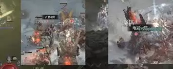 暗黑破坏神4怎么获取腐化净化材料-暗黑破坏神4腐化净化材料获取方法