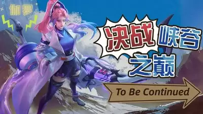 王者荣耀世界伽罗出什么装备好-王者荣耀世界伽罗装备怎么搭配