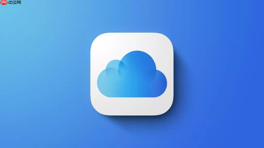 iCloud网页版登录电脑端入口 iCloud网页版电脑端在线入口