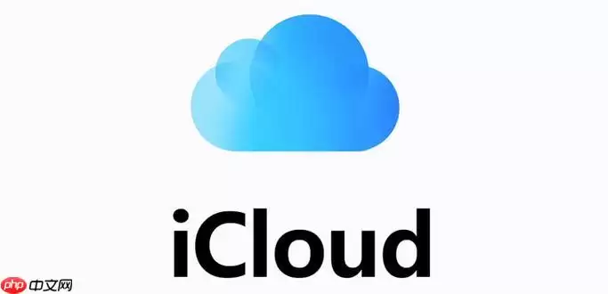 iCloud怎么同步日历_iCloud日历事件多设备同步方法教程【实用】