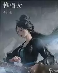 燕云十六声浴血难度有哪些注意事项-燕云十六声浴血难度的注意事项是什么