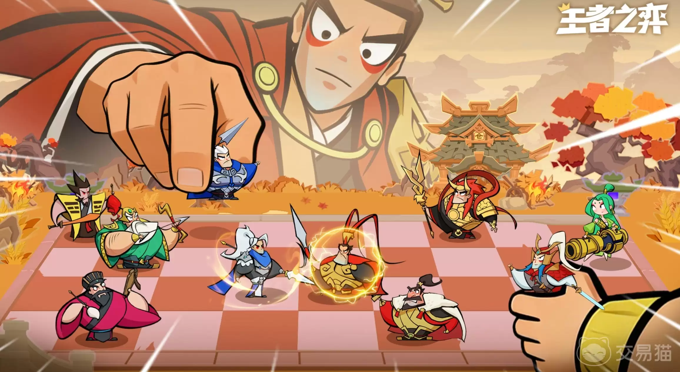 王者之弈新手入门指南王者之弈哪些英雄适合新手培养