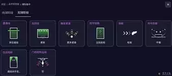 足球经理2026(FM2026)铁壁瞬击防守反击战术如何分享