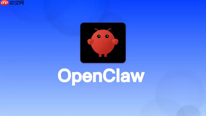 智能体主动推送：基于时间/地点/状态的自动化提醒设置