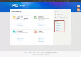 如何更改支付宝付款密码