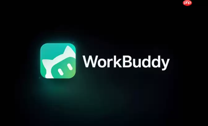 什么是WorkBuddy的企业级安全底座？如何防止代码数据泄露？
