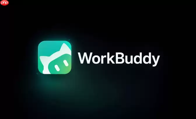 WorkBuddy 导入 OpenClaw 技能包的详细步骤