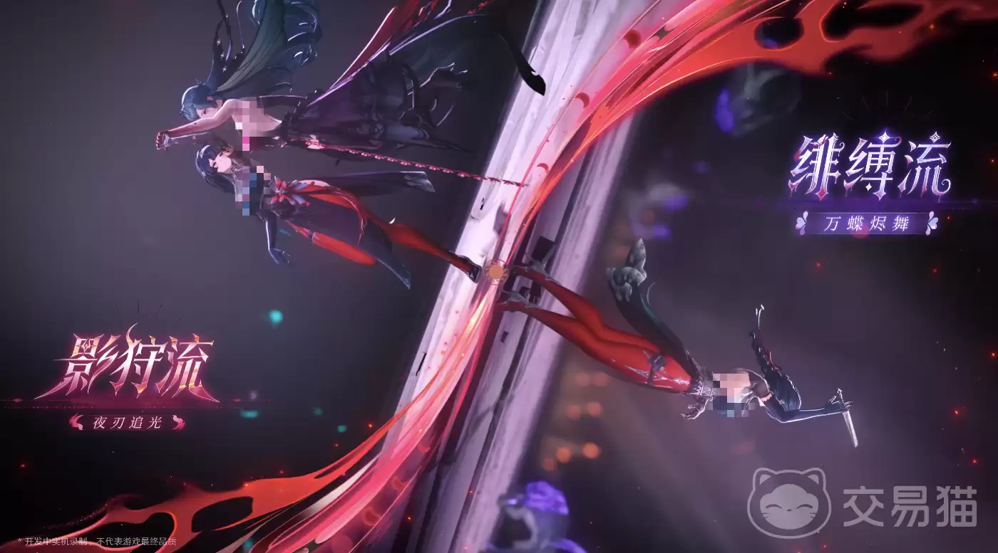 归环影狩流怎么玩归环影狩流玩法解析与实战技巧