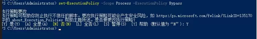 【OpenClaw_Windows安装使用配置说明及使用】