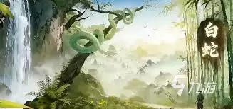 仙界大掌门有没有交易系统-仙界大掌门是否存在交易系统