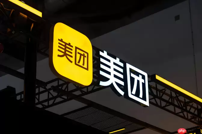 美团怎么预订餐厅_美团餐饮排队取号