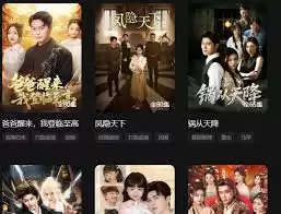 红果短剧网页版最新入口在哪