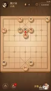 小小兵者第37关怎么通关