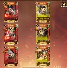 问鼎三国怎么获得藏宝图-问鼎三国获取藏宝图的方法