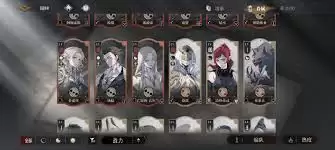 银与绯海岸探险遗失的宝藏怎么全收集