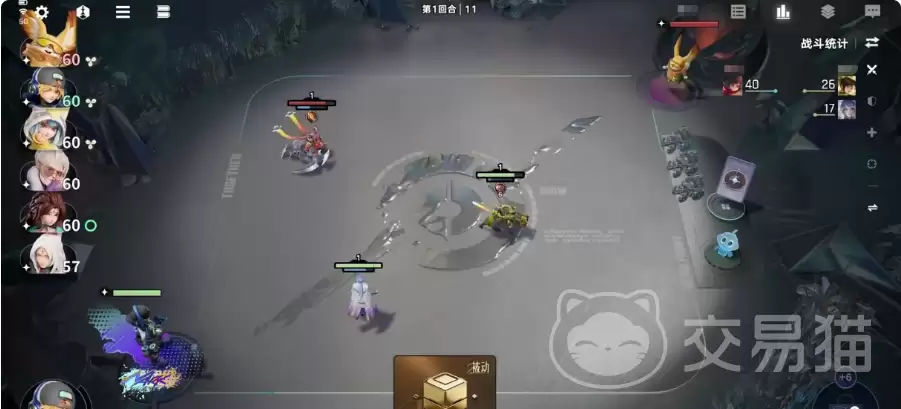 王者万象棋养猪流玩法详解王者万象棋高胜率养猪流阵容与运营技巧