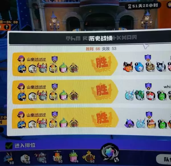 《洛克王国世界》强力阵容搭配推荐