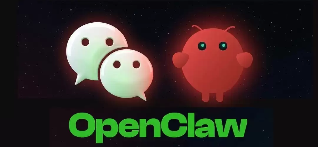 深度体验 在微信里直接操控 OpenClaw