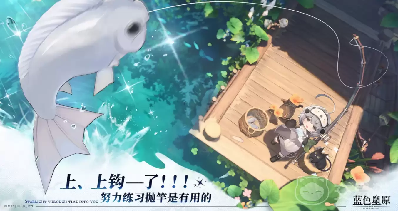 蓝色星原旅谣新手入门指南蓝色星原旅谣零基础快速上手教程