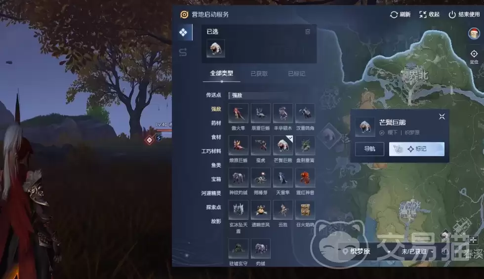 王者荣耀世界小地图作用详解王者荣耀世界小地图开启方法