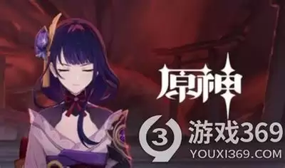 Garden-in房东成就怎么解锁-Garden-in房东成就解锁攻略