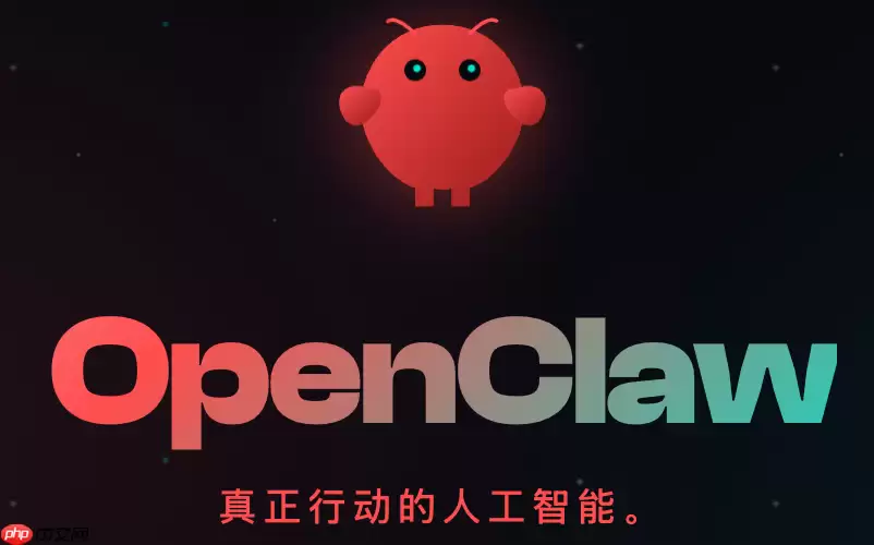 微信回复频率限制：OpenClaw防封号策略与发送间隔设置