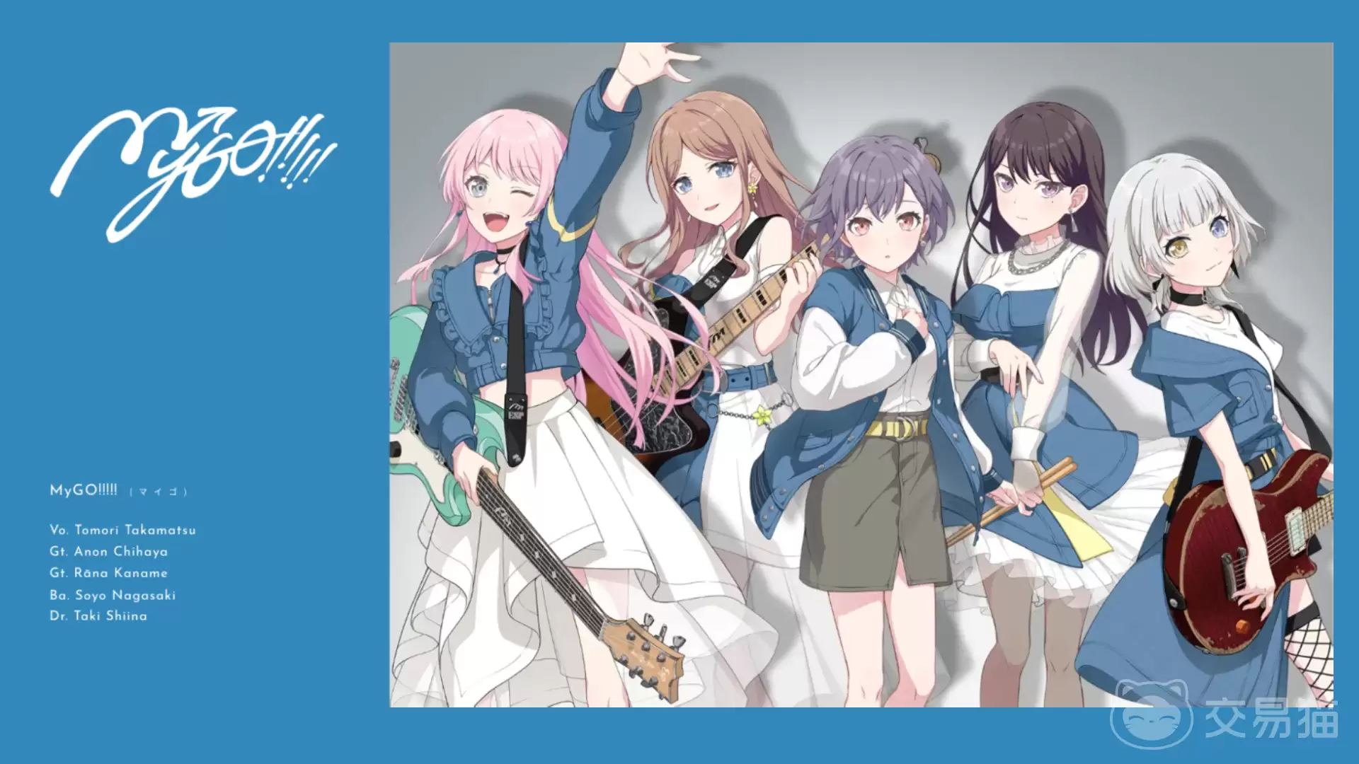 BanGDreamOurNotes上线时间及游戏内容详解