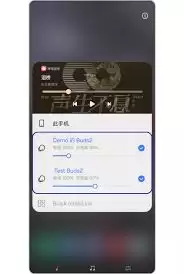 三星 s20fe 如何连接蓝牙耳机-三星 s20fe 连接蓝牙耳机的方法