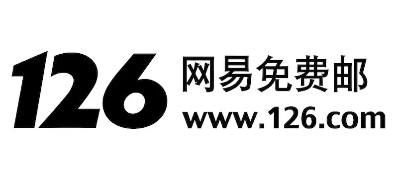126邮箱官方登录入口网页版 126.com邮箱官方个人登录中心